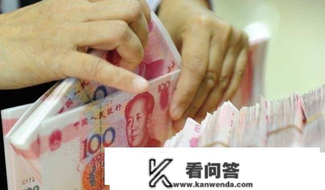 要存几本金，每月才气拿到4000元利钱？