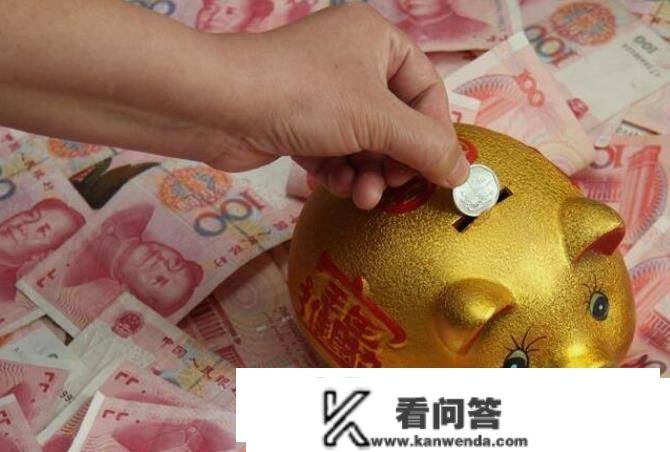 将100万存款放在银行，只靠着利钱维持生计，日子会过的怎么样？