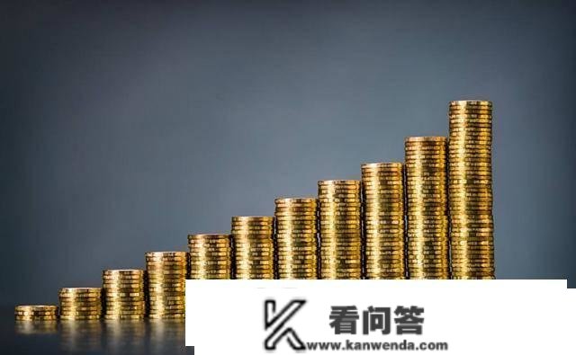 5万元积蓄，怎么存到手利钱更多？内行人：选对体例很新的！