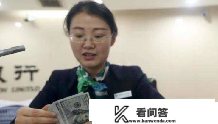 银行存10万，分隔存仍是一次性存？银行员工：选错办法利钱少一半！