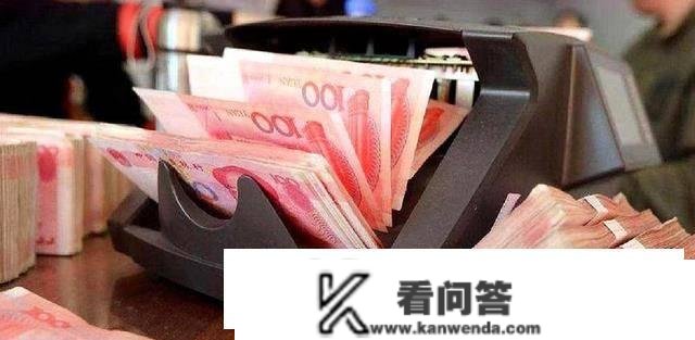 若是拥有20万存款，每个月能够有几利钱收益？银行员工给出谜底