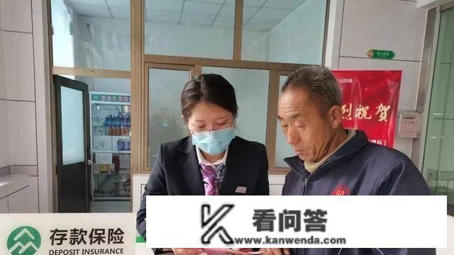 农商行推出10万元起存，年利率4.26的新型理财项目，能否划算？