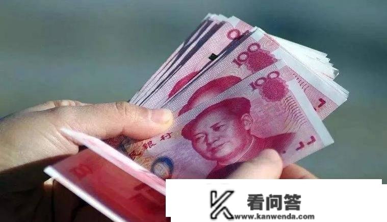 2023年，邮政储蓄银行给出4种存款体例，良多人只晓得按期存款！