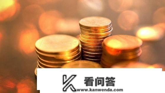 银行员工披露：拥有20万项存款，如许存一年的利钱超越万元