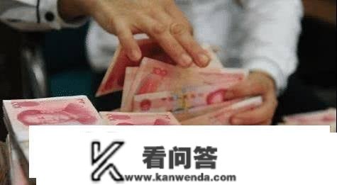 在银行有几存款，才气到达月利钱上万？