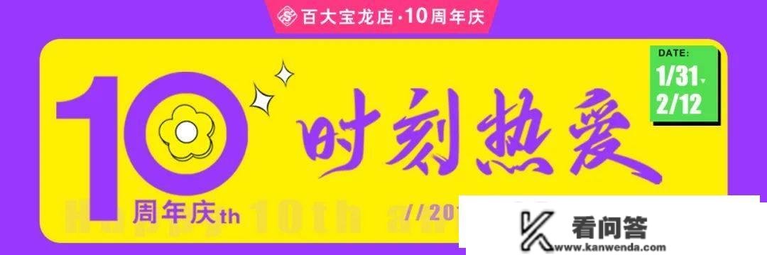 @蚌埠市民！今天起头，持续到2月12日...