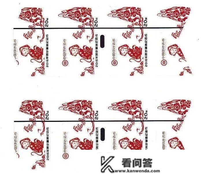 羊年纪念币，呈现新版别？如今什么价了？