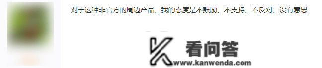 羊年纪念币，呈现新版别？如今什么价了？