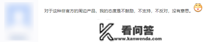 羊年纪念币，呈现新版别？如今什么价了？