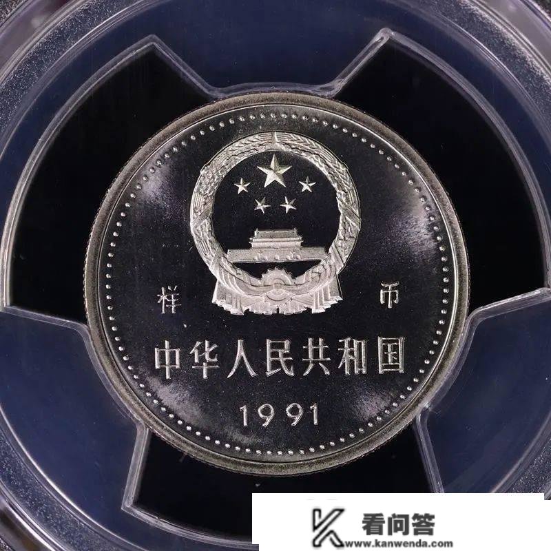 87年1元刚拍了16.9万，畅通硬币五大珍，有一枚就发了