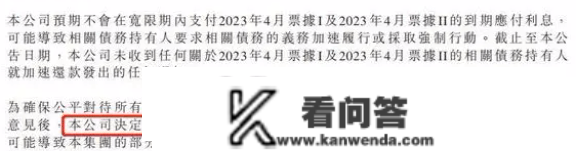 年度清点丨2022年文旅企业十大“雷神”