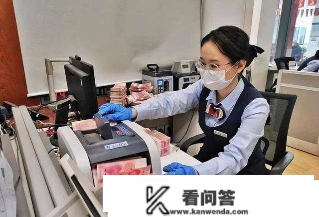 为何银行“按期存款”到期，银行却不让取钱？良多人还被蒙在鼓里