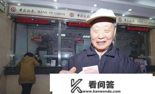 为何银行“按期存款”到期，银行却不让取钱？良多人还被蒙在鼓里