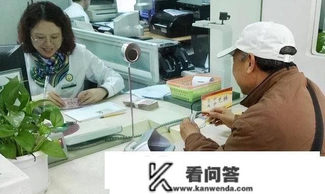 为何银行“按期存款”到期，银行却不让取钱？良多人还被蒙在鼓里