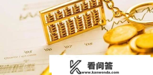 邮储银行按期存款存2万，未到期取出要扣4000手续费，合规吗？