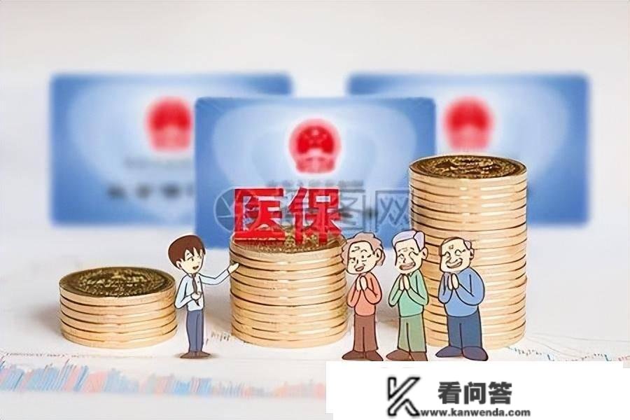 社保卡里的钱是能够取出来的，你晓得吗？