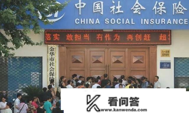 养老保险一年付出7000元？持续15年公费付出，退休能领取几？