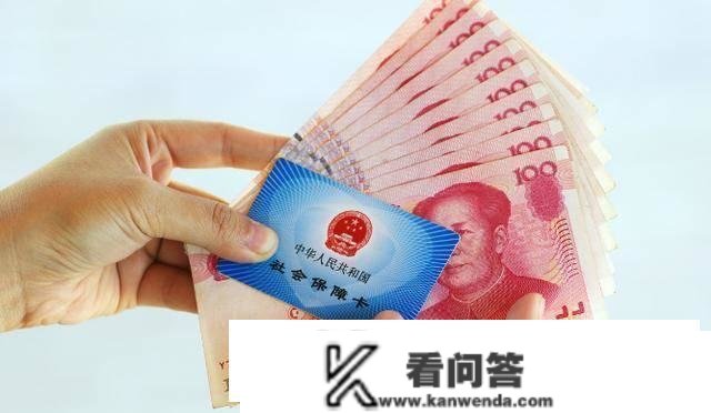 养老保险一年付出7000元？持续15年公费付出，退休能领取几？