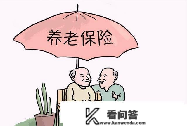 在两个处所交养老保险的情况下，能否能领取多项养老金？