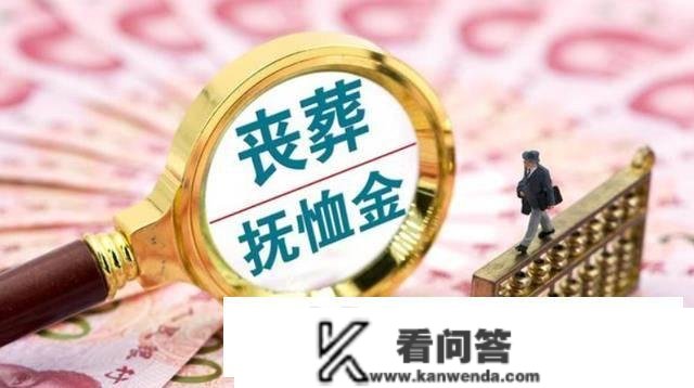 刚交满15年还没领取养老金就离去，养老保险是不是白交了？