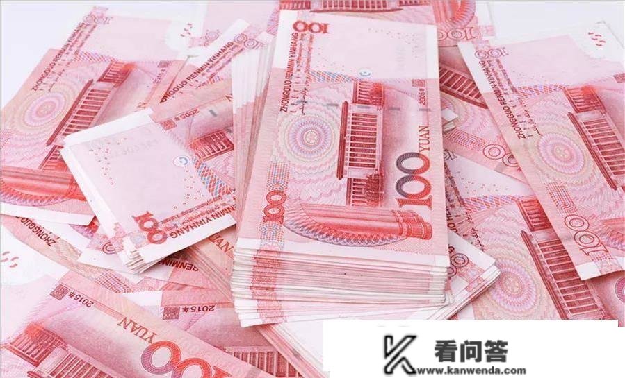 16年须眉600万刚存银行，转眼间仅剩690块，银行：着啥急，回家等