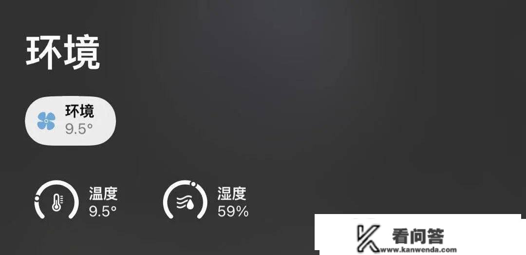 更新 | iOS 16.3 正式版发布，现实体验怎么样？（含晋级建议）