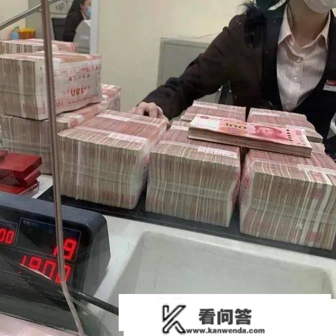 银行弄丢1200万，却只补偿储户20%，还有人敢把钱存银行吗？