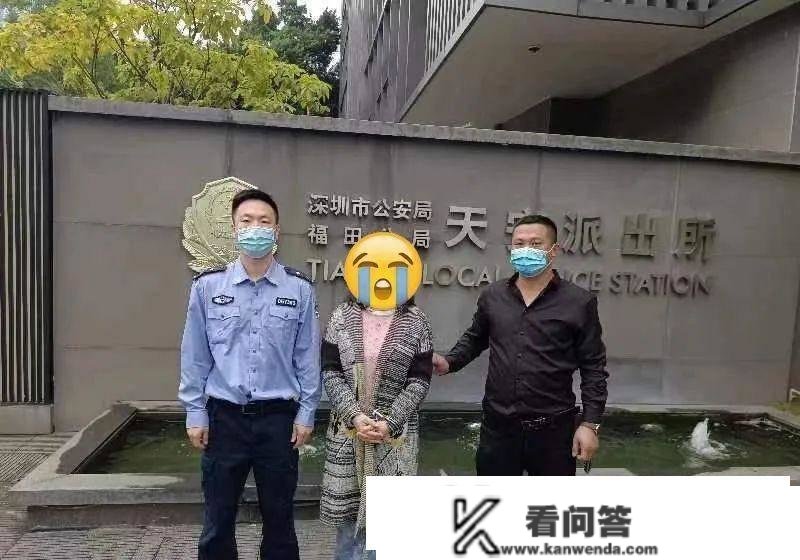 6人落网！巨野警方胜利打掉一“帮信”立功团伙