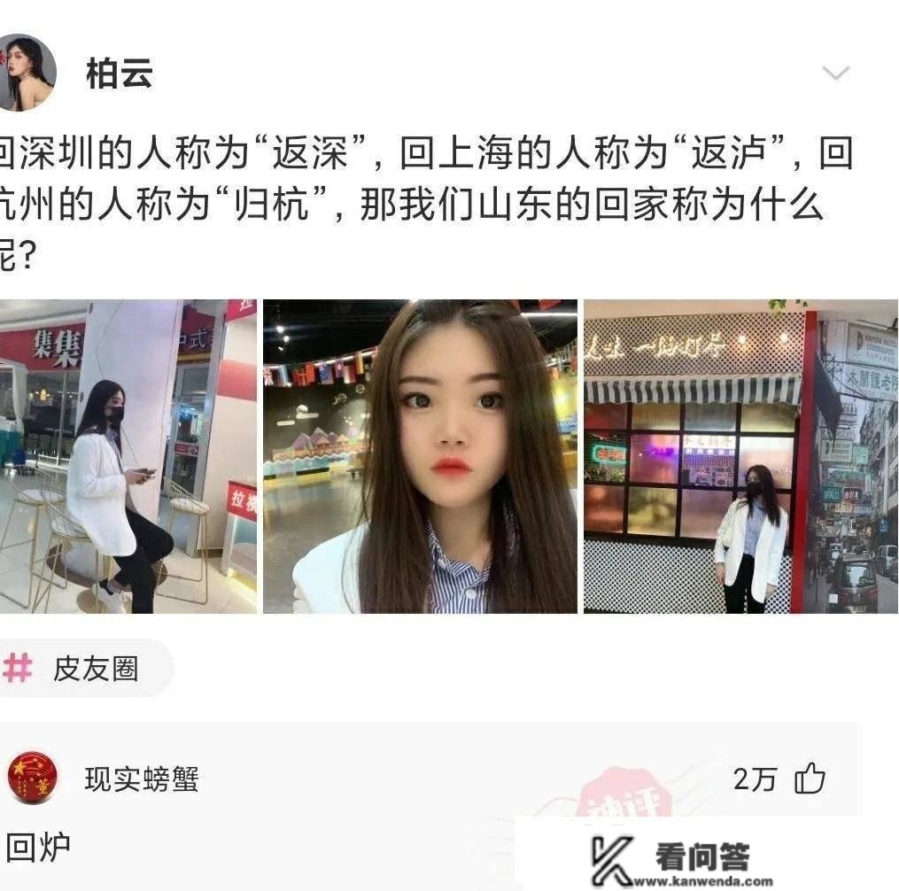 神评爆笑合集：给孩子买的礼品，他仿佛不太高兴哈