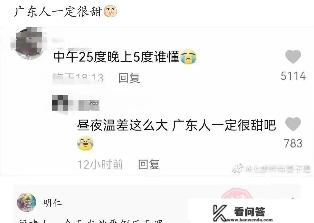 我给妻子发短信，简单握手发给老板，他回复：有一天