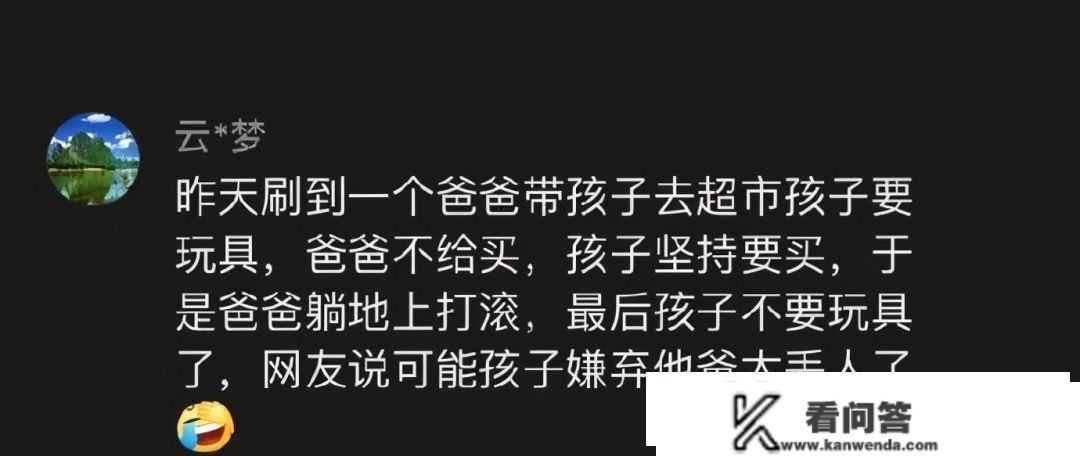 “研究半天，也没破解德律风号码！”车主西游记看多了吧？哈哈哈