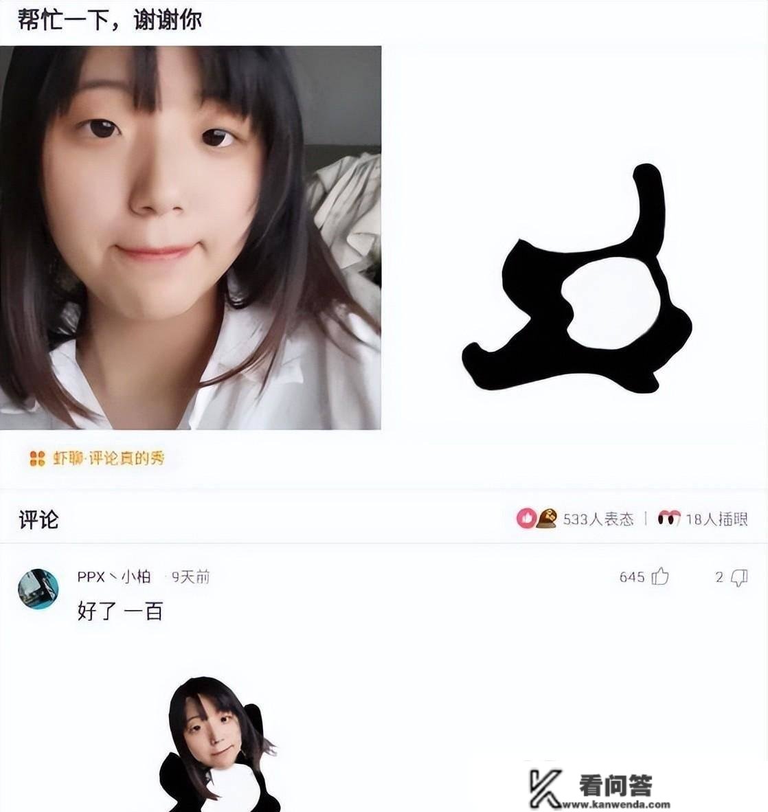 搞笑评论：若是以下所有食物都永久消逝，你会选择哪个？