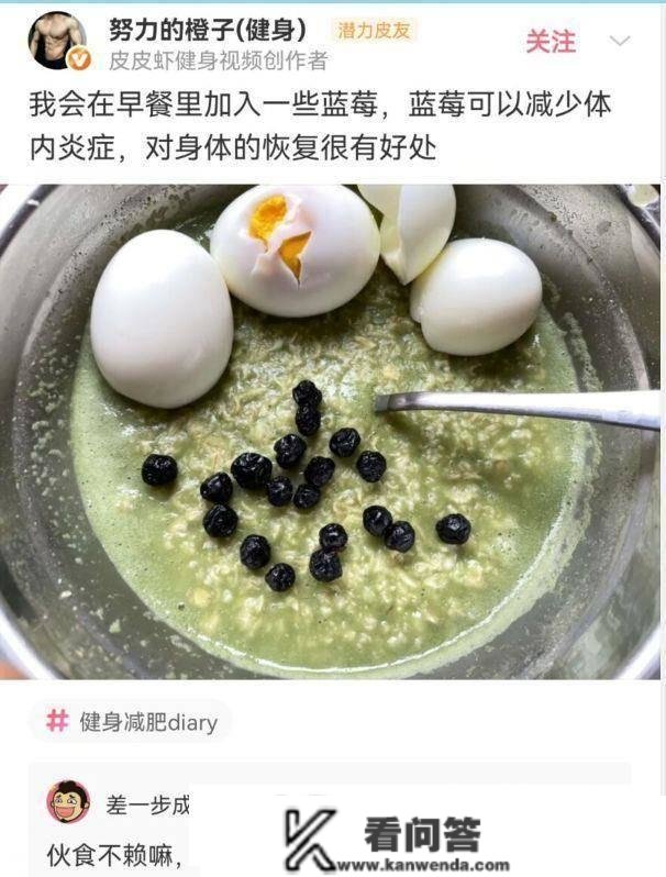 搞笑评论：若是以下所有食物都永久消逝，你会选择哪个？