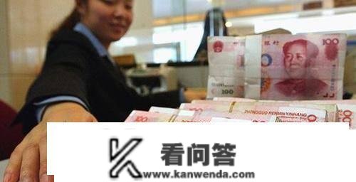 银行按期存款，年利率4.7%，半年付息，是建议各人去存的