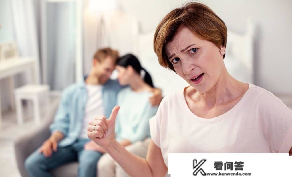 婆婆，我想用成婚礼金贷款买套房；刚过门就想做当家人了？