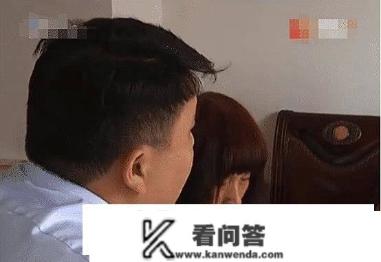 姐夫，我姐用公积金贷款买的房子，有你的名字？“我的房子”