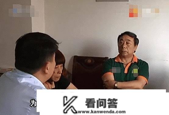 姐夫，我姐用公积金贷款买的房子，有你的名字？“我的房子”