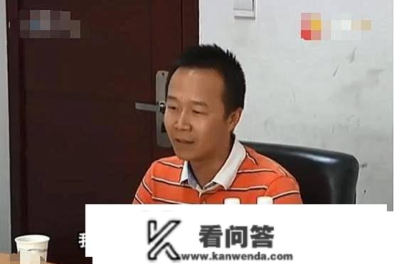 姐夫，我姐用公积金贷款买的房子，有你的名字？“我的房子”