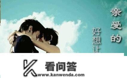 想你，想你的时候我一小我哭，想你的时候我想抱抱你