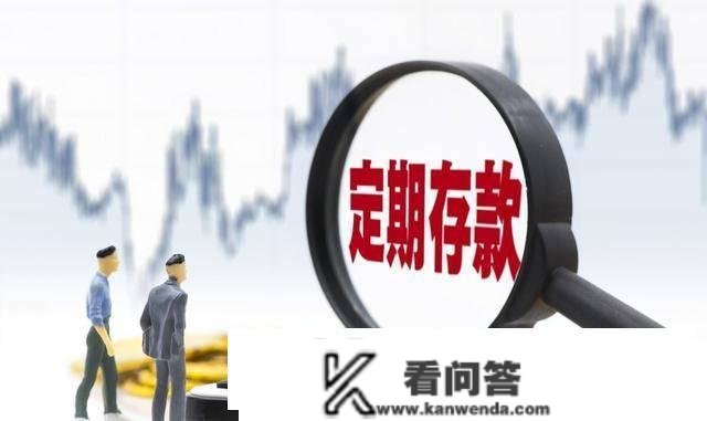 按期要“提早收取”？服膺那3个办法，干货满满！