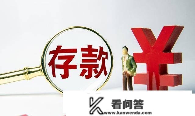 按期要“提早收取”？服膺那3个办法，干货满满！