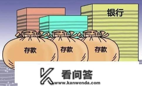 在其他银行的atm机能不克不及存款？银行存款选择哪种体例比力好？