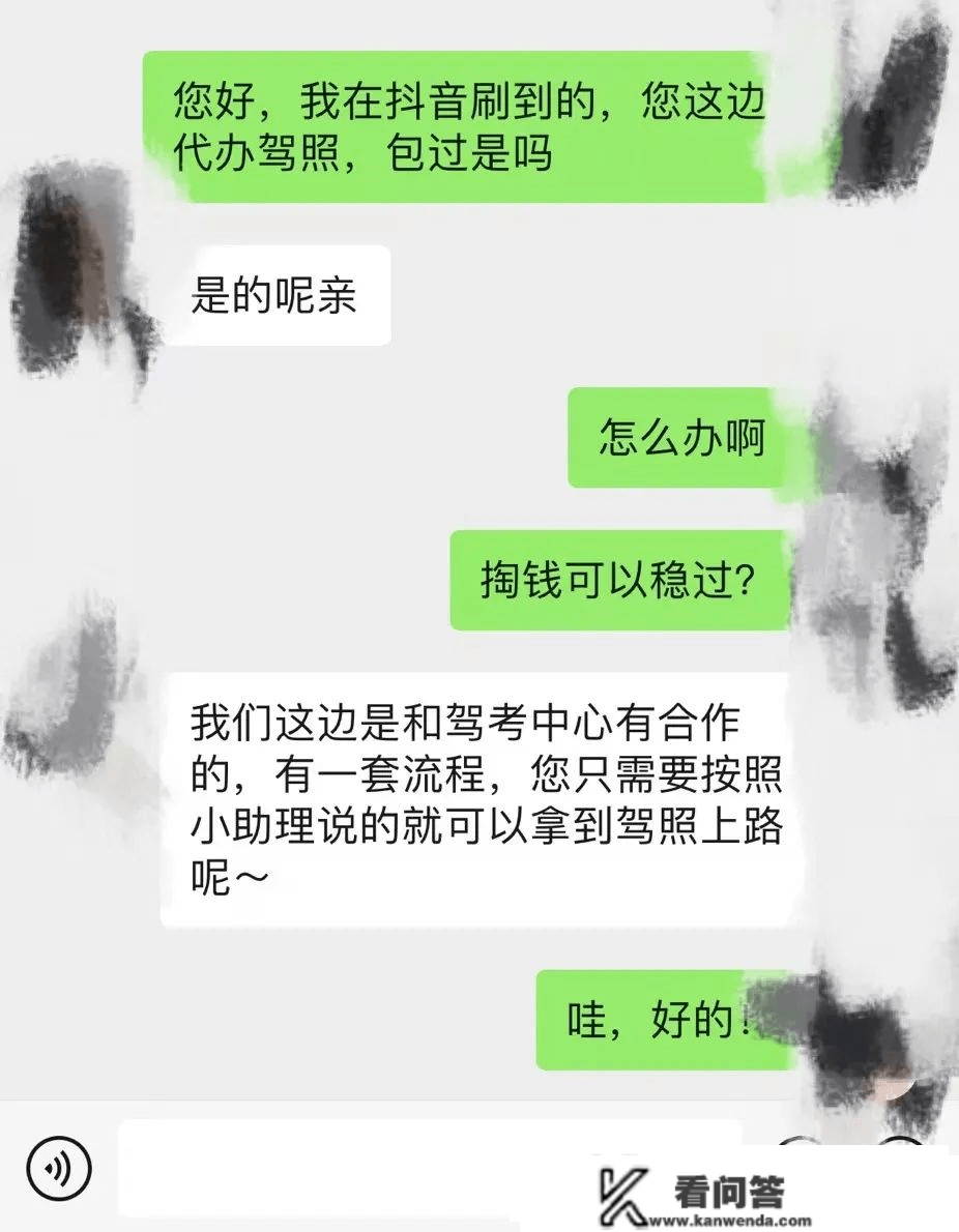 告急预警！阜阳已有多人中招！涉及颍州、颍上、太和……