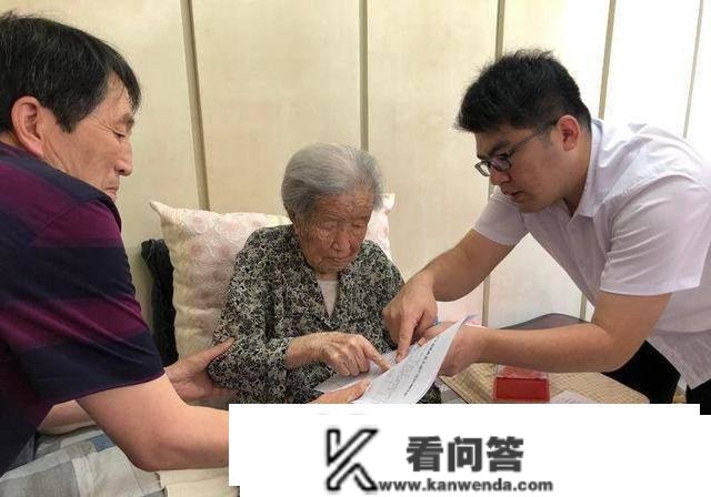 关于养老金资格领取认证，若何查询能否已经认证胜利？