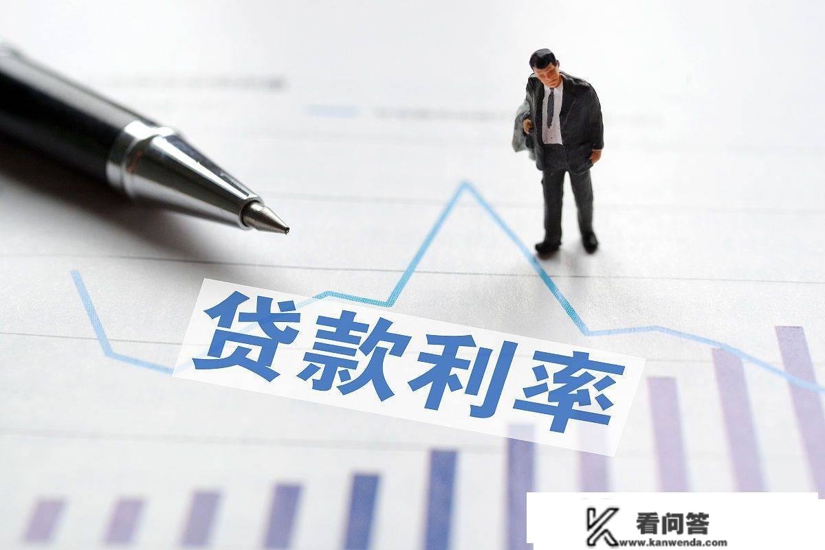 2023年车辆抵押贷款利率是几钱