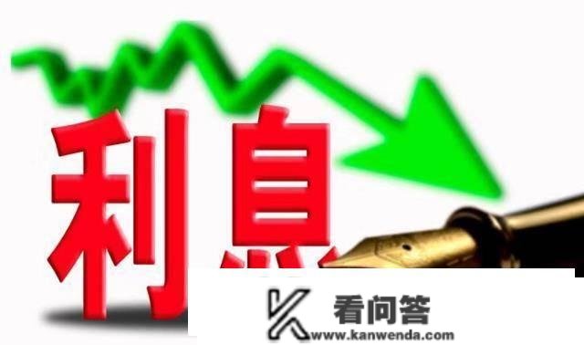 75万的房贷，三十年的利率是几？如何还钱才是最“划算”的？