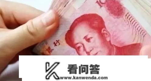 中国工商银行最新存款利率调整：三年期的大额存单比力划算？