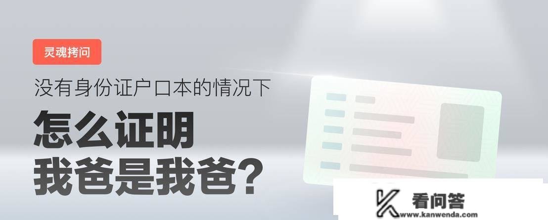 银行：按规定处事！法院：不惯着你，弱势群体的威严不容踩踏