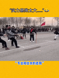 爆笑GIF：参与汉语6级测验的黑人小哥，那听力测试有点丧尽天良了