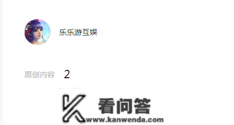 比来接到了良多当托的德律风和短信，手游托是什么套路？